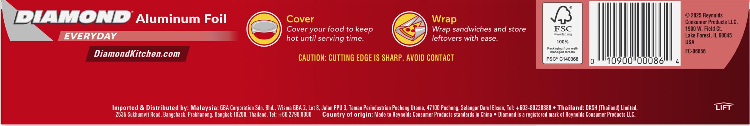 Everyday foil 200ft back.jpeg