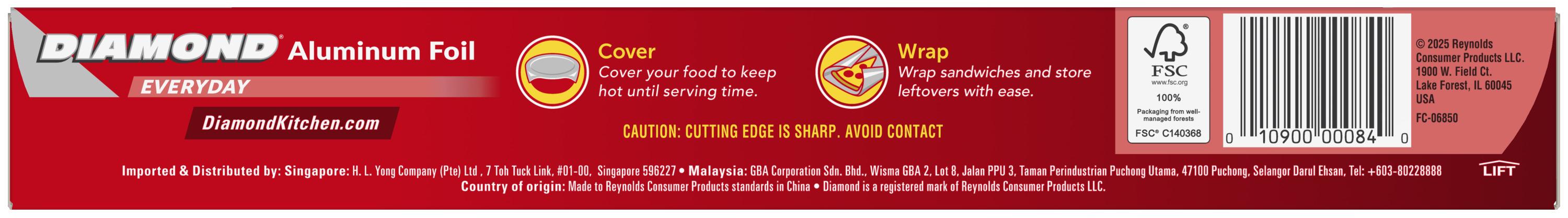 Everyday foil 25ft back.jpeg