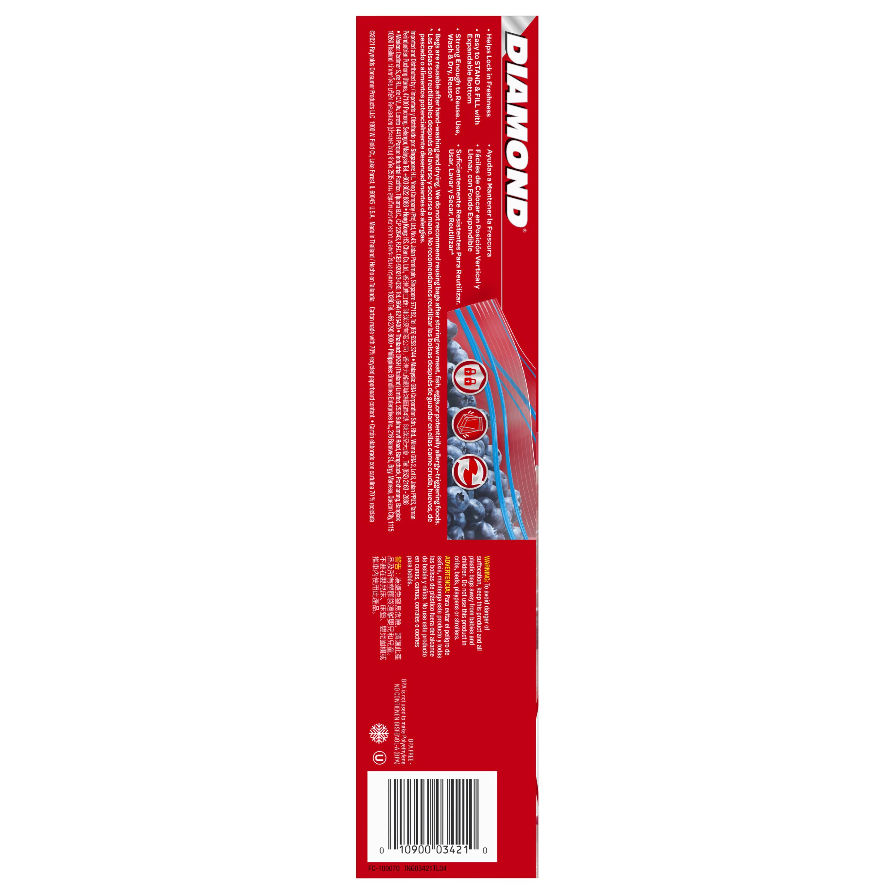 010900034210_Planogram_Straight_on_Right_View_Image.jpg