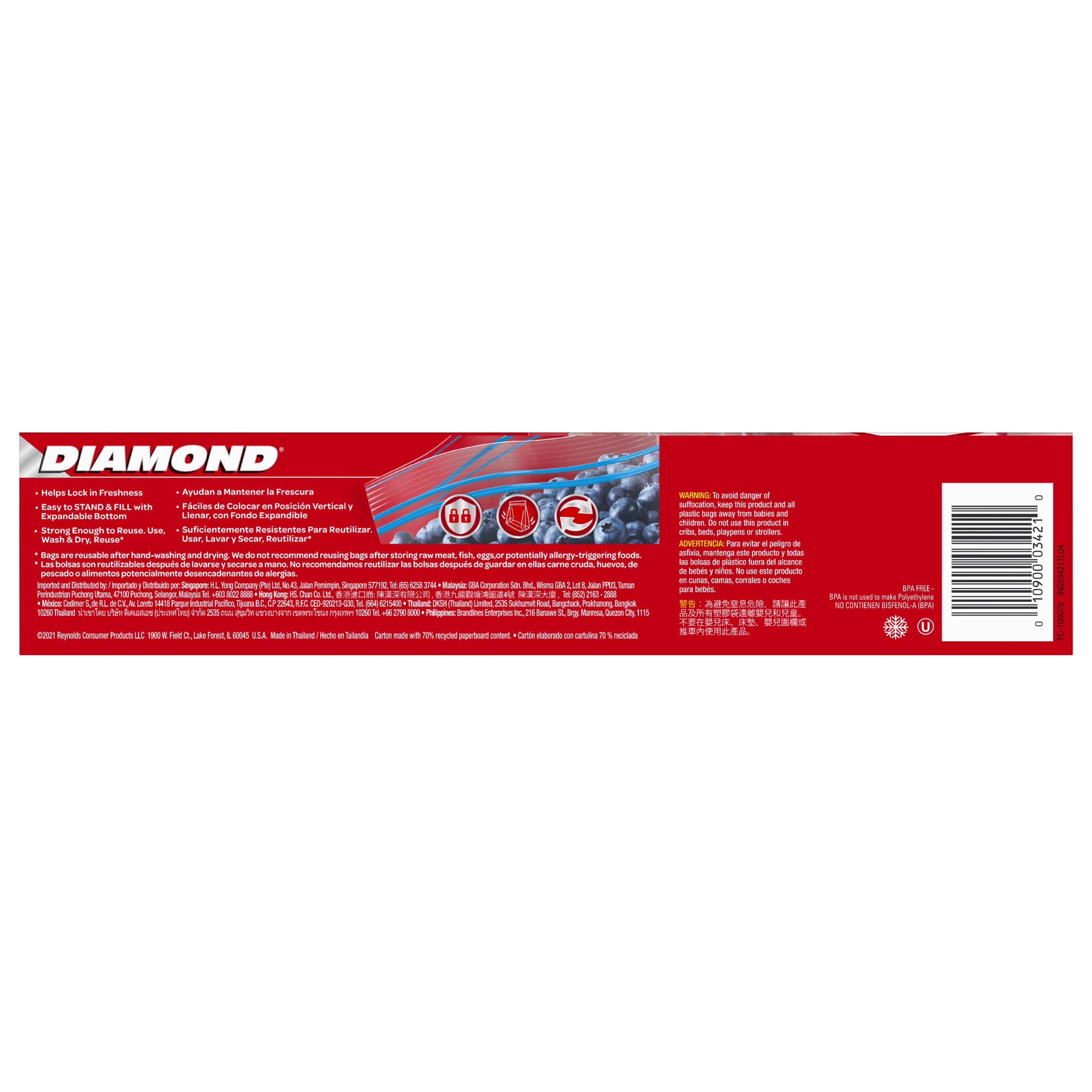 010900034210_Planogram_Straight_on_Right_View_Image.jpg