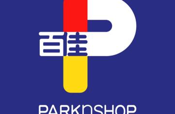 Park'n'Shop.jpg